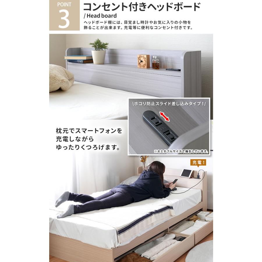 ベッド ダブルベッド マットレスセット 収納付きベッド コンセント付き