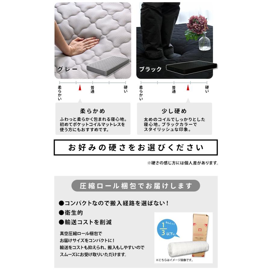 ベッド シングルベッド マットレスセット 収納付きベッド 引き出し