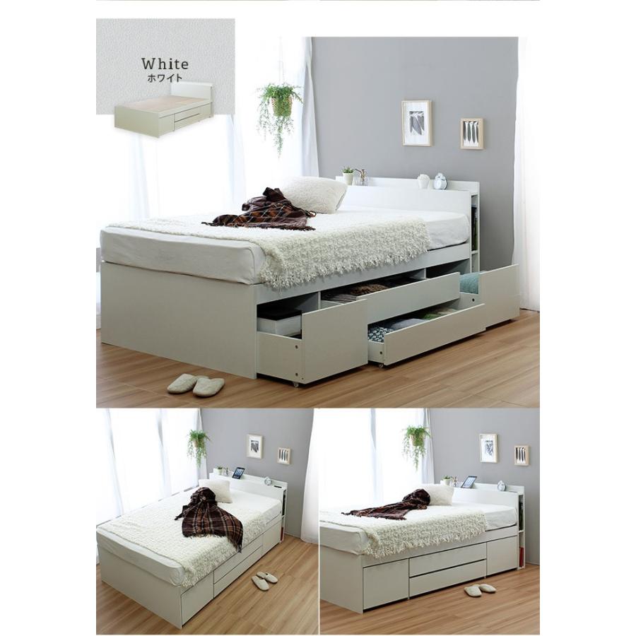 オムニア チェストベッド ベッドフレーム シングルサイズ ブック