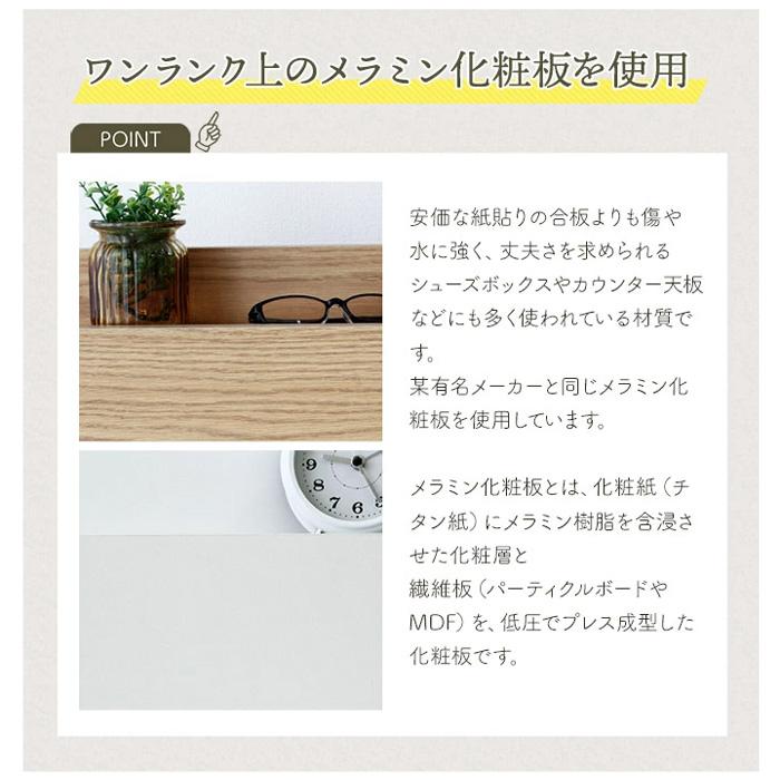 ☆美品！オムニア ベッドフレーム セミダブル 引出し収納 床下収納