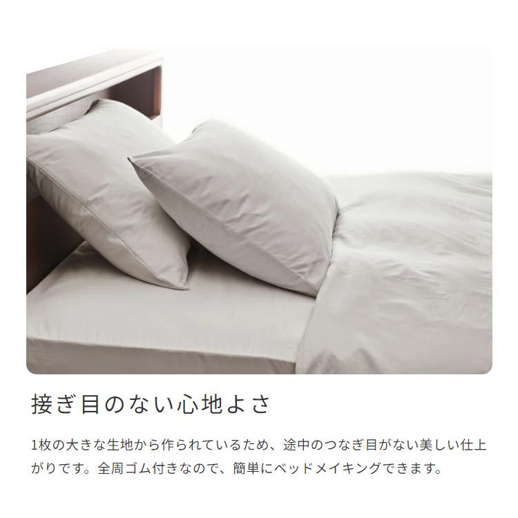 寝具セット ベットパッド シーツ 綿 dream bed ドリームベッド スタート3セット ウール＆パイルパッド ボックスシーツ×2 マチ30cm 3点セット Q2サイズ クイーン_6