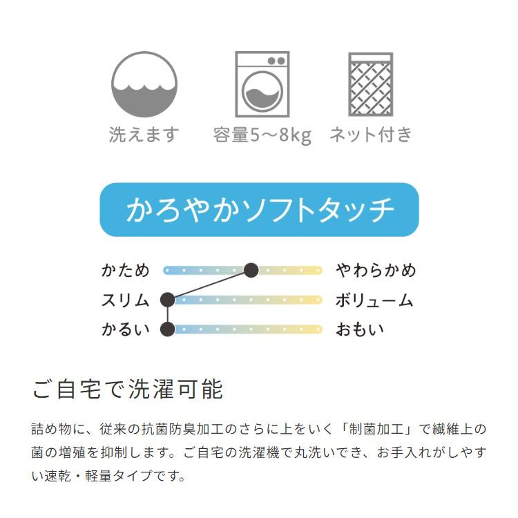 寝具セット ベットパッド シーツ コットン dream bed ドリームベッド