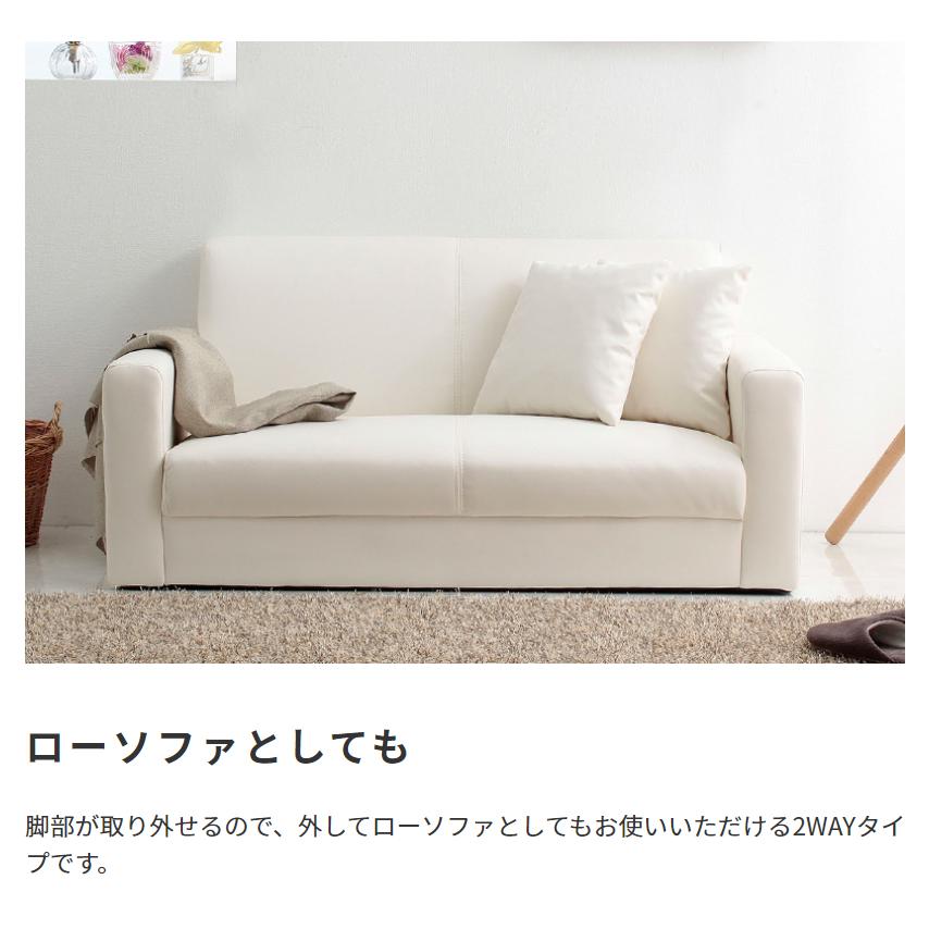 ソファ 2人掛け コンパクト 二人掛け sofa ソファー PVC レザー風