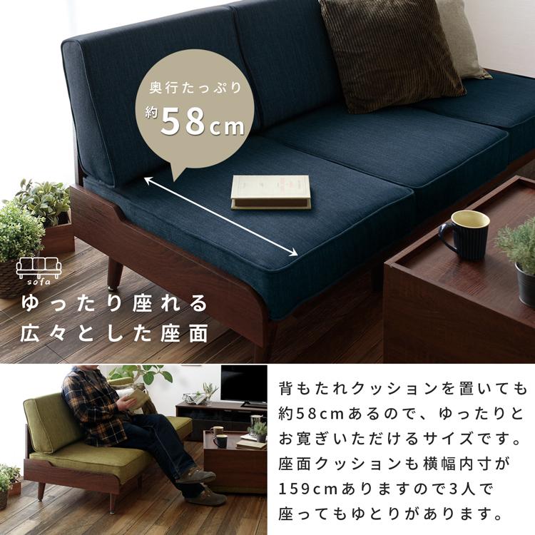 オットマン テーブル トレー型天板 スツール ファブリック 布