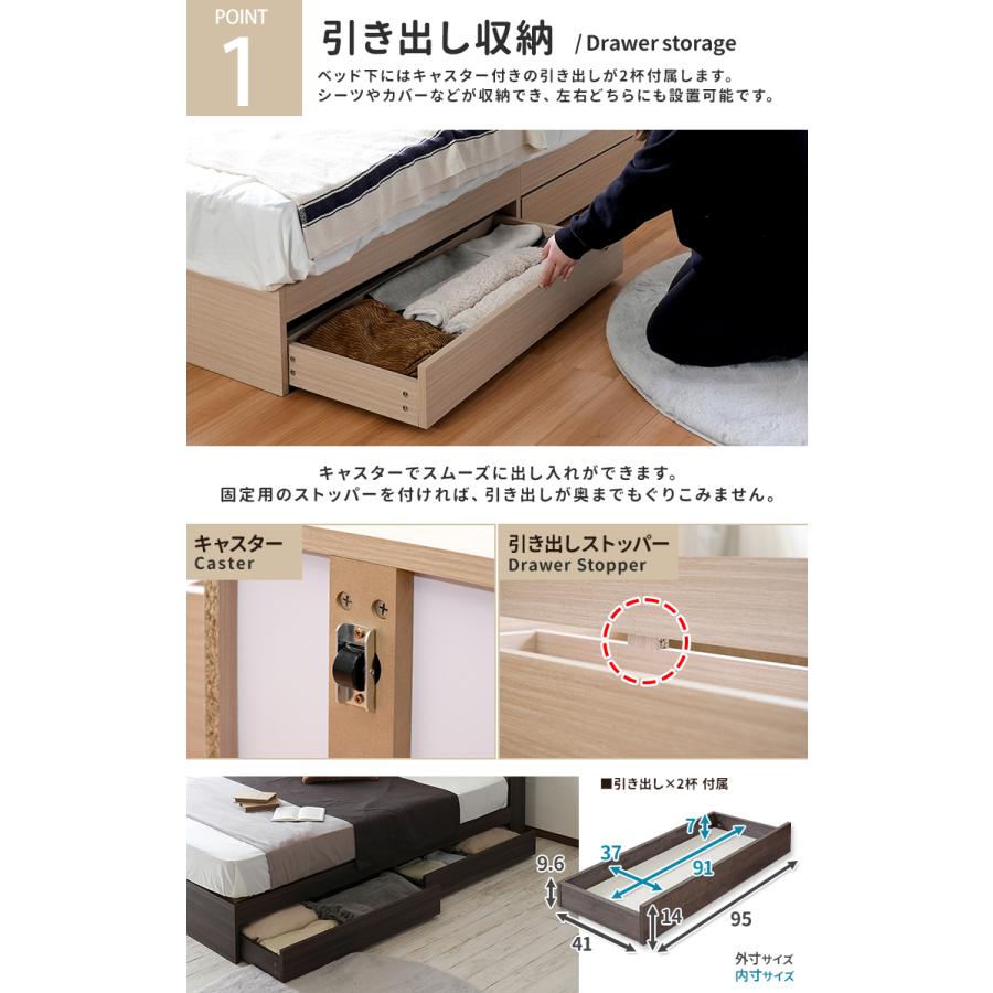 マットレスセット ベッド D ダブルベッド 収納付きベッド コンセント