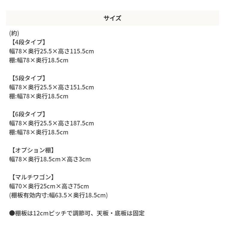 人気ブランドを 可動 棚 シェルフ オープン ラック 本棚 Cd Dvd ブルーレイ ディスク ゲーム ソフト パイン材 木製 収納 Pirシリーズ フリーラック 薄型 奥行25 5cm 5段 代引き手数料無料 Www Shandilyaz Com