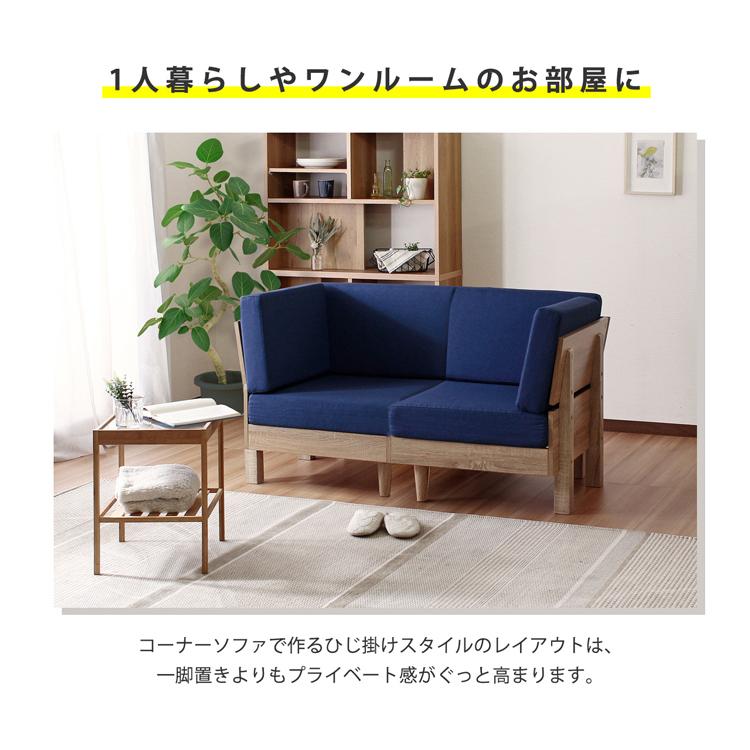 オットマン ソファ スツール 1人掛け 一人掛け ファブリック 布 オットマン ソファ スツール 1人掛け 一人掛け ファブリック 布