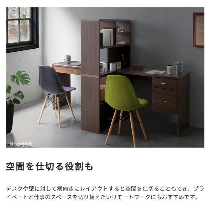 日本製 シェルフ / トンド toNdo 国産 組み合わせ 棚 ラック 日本製 シェルフ / トンド toNdo 国産 組み合わせ 棚 ラック