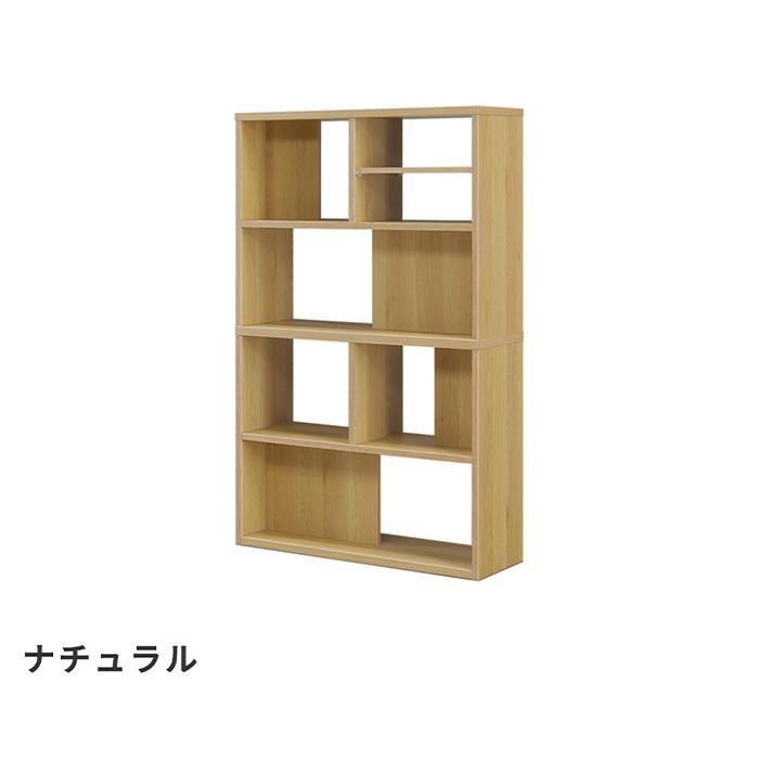 日本製 シェルフ / トンド toNdo 国産 組み合わせ 棚 ラック 日本製 シェルフ / トンド toNdo 国産 組み合わせ 棚 ラック