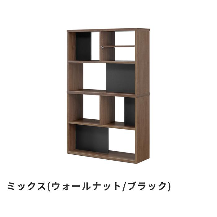 日本製 シェルフ / トンド toNdo 国産  組み合わせ 棚 ラック デスクの画像