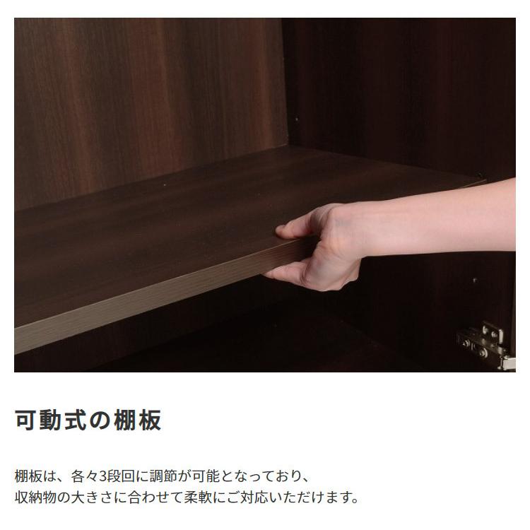 国産 ハンガーラック クローゼット 木製 オフィス 会社 洋タンス