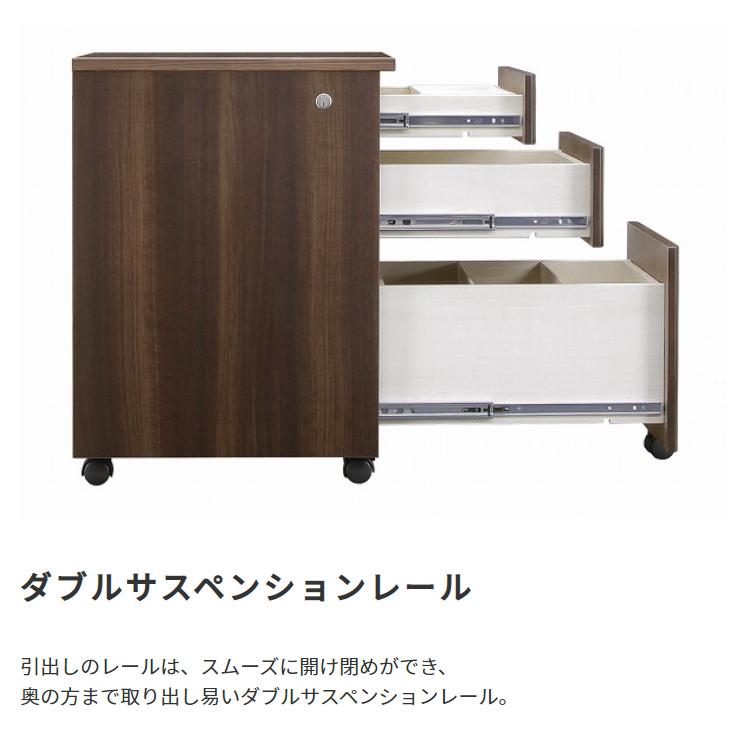 国産 デスク 仕切り板付き ペントレー 鍵 書斎  オフィス 会社 収納  シンプル 国産 テレワーク モダン ワゴン インサイドワゴン 国産 木製 3段ワゴン_4