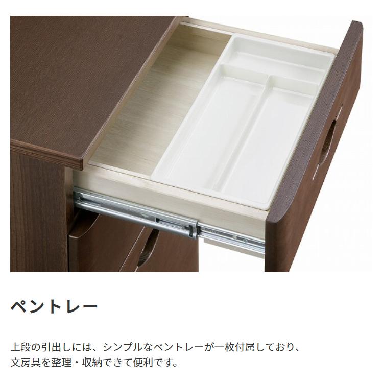 国産 デスク 仕切り板付き ペントレー 鍵 書斎  オフィス 会社 収納  シンプル 国産 テレワーク モダン ワゴン インサイドワゴン 国産 木製 3段ワゴン_5