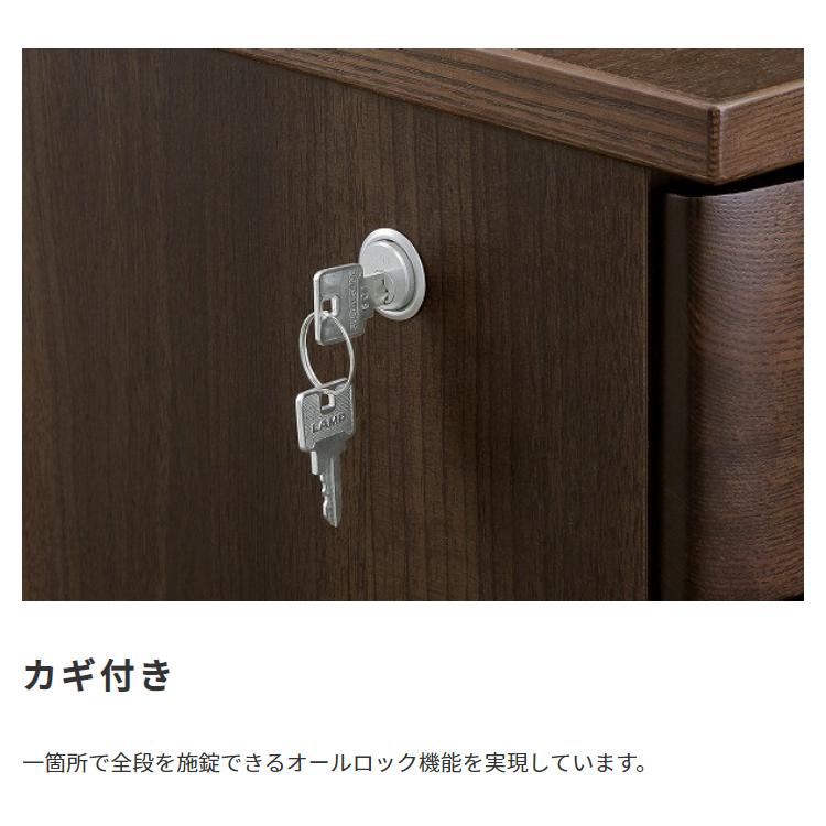 国産 デスク 仕切り板付き ペントレー 鍵 書斎  オフィス 会社 収納  シンプル 国産 テレワーク モダン ワゴン インサイドワゴン 国産 木製 3段ワゴン_6