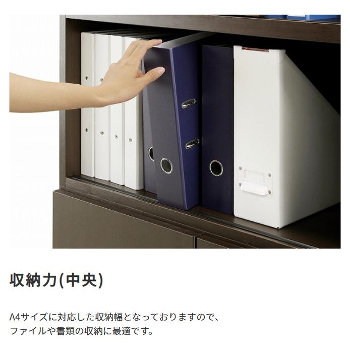 扉付き　戸棚　収納ボックス　本棚　キャビネット 楽天市場】【楽天スーパーSALE参加中】開梱組立設置 A4本棚 鍵