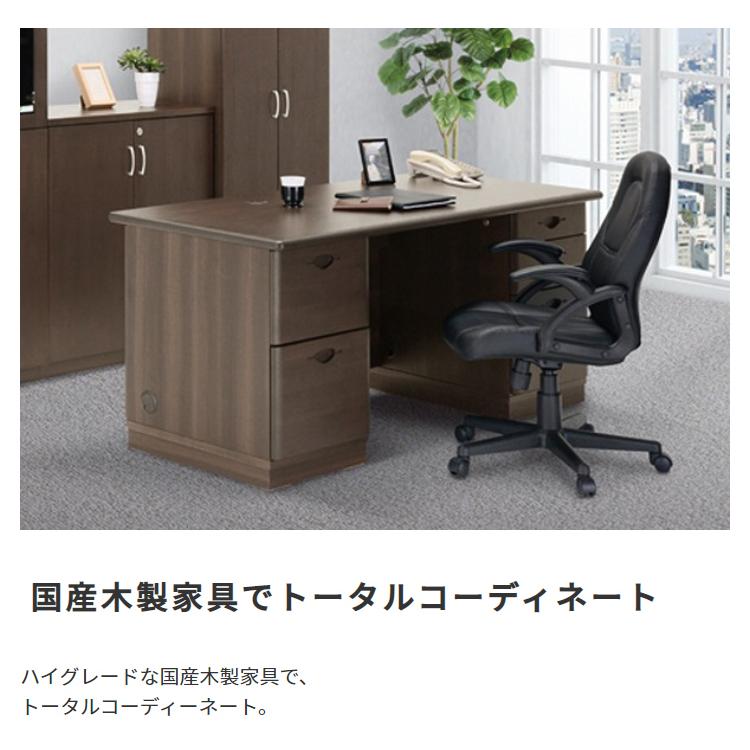 国産 両袖 デスク 幅180cm 奥行75cm 高さ72cm 耐荷重50kg 配線ボックス