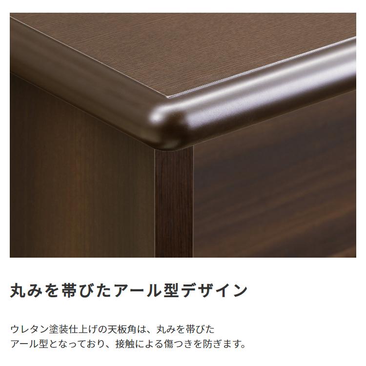 国産 幅160cm 奥行75cm 高さ72cm タモ突板 組立式 耐荷重50kg 配線ボックス コードホール アール型デザイン 国産 木製 平デスク 160×75cm_2