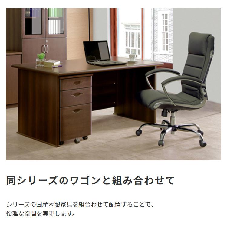 国産 幅160cm 奥行75cm 高さ72cm タモ突板 組立式 耐荷重50kg 配線ボックス コードホール アール型デザイン 国産 木製 平デスク 160×75cm_4