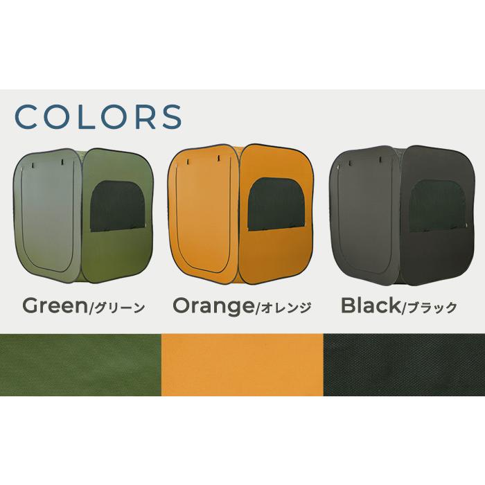テレビで紹介されました テレワーク テント プライバシー保護 個室