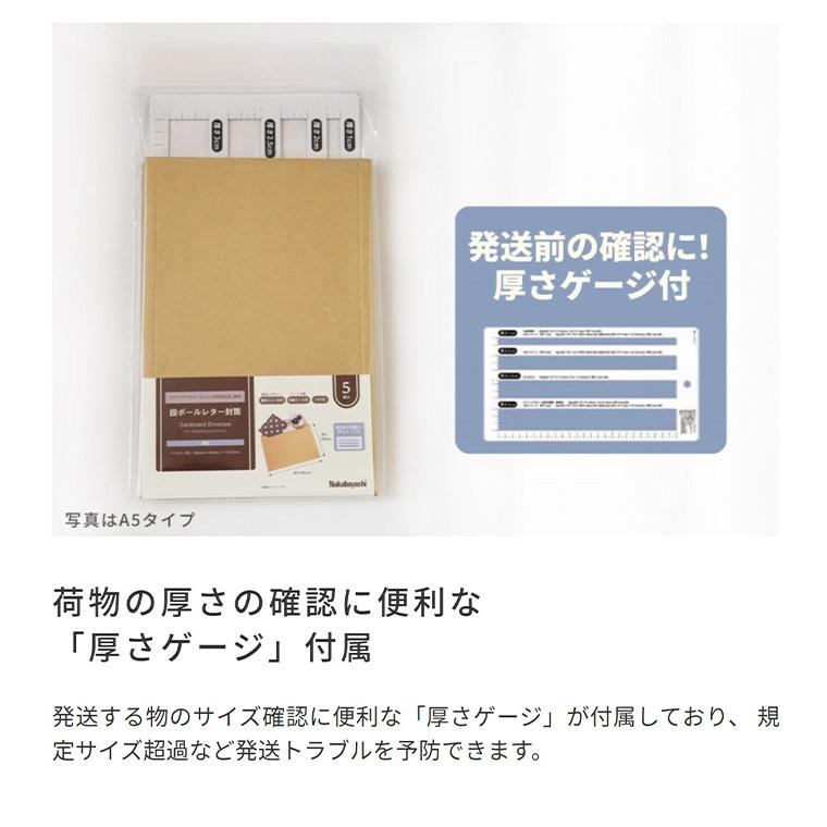 レターパックプラス 25枚セット レターパックプラス 25枚セット Ninja ZX-25R ZX-4R SE ZX-4RR バック