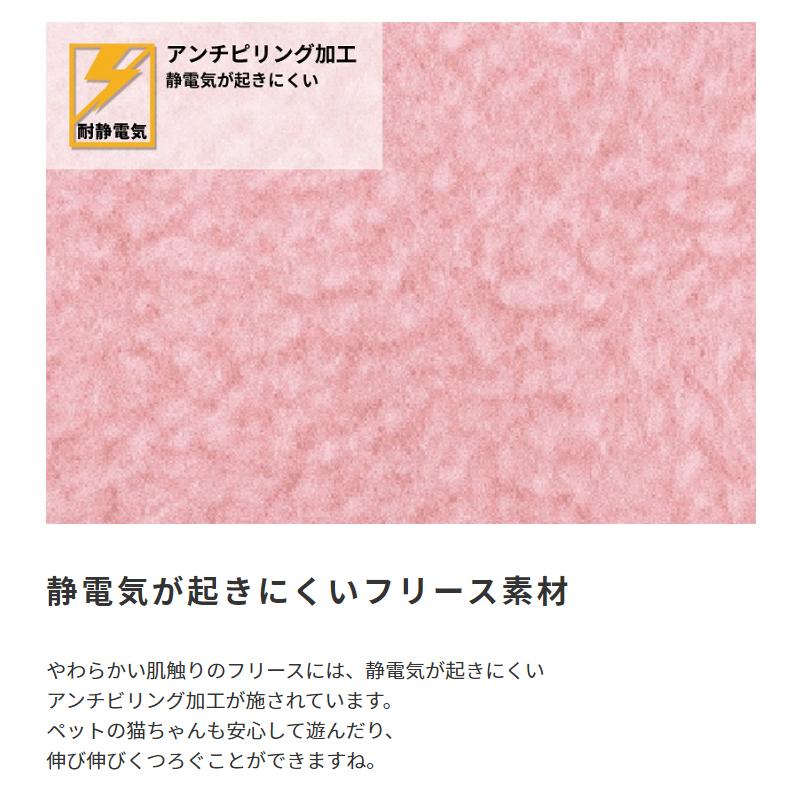 キャットタワー 据え置き キャットツリー ハウス スリム 省スペース ねこ 猫 ネコ 多頭飼い 子猫 シニア THI THI PET ティティペット Colline/コリーヌ 国産_5