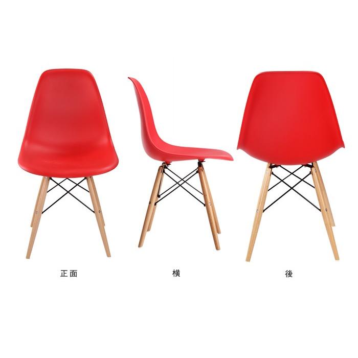 シェルチェア スチール脚（DSR） イームズデザイン リプロダクト品 イス 椅子 ダイニングチェア｜room-cr｜15