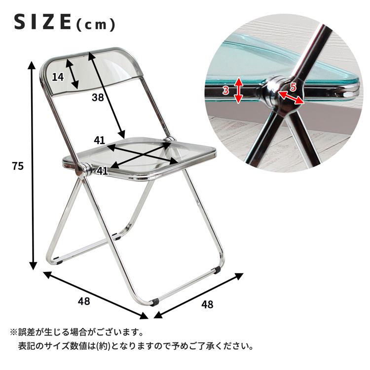 折りたたみ椅子 折りたたみチェア スタッキングチェア 折りたたみ椅子 折りたたみチェア スタッキングチェア
