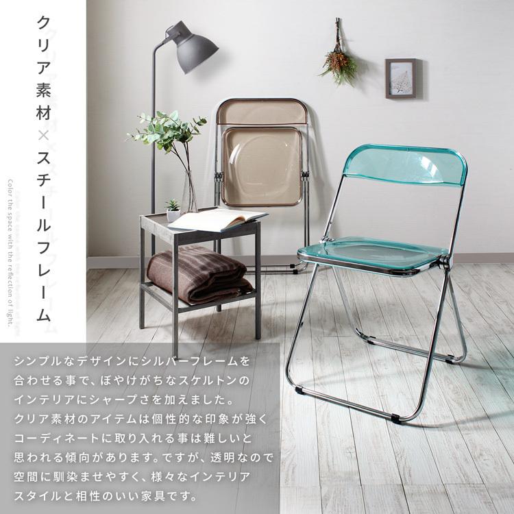 折りたたみ椅子 折りたたみチェア スタッキングチェア 折りたたみ椅子 折りたたみチェア スタッキングチェア