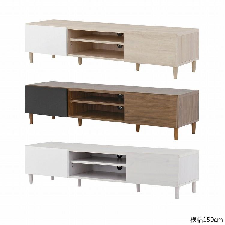 テレビ台 テレビボード 木目柄×鏡面仕上げ 120cm 43インチ 対応 HELM