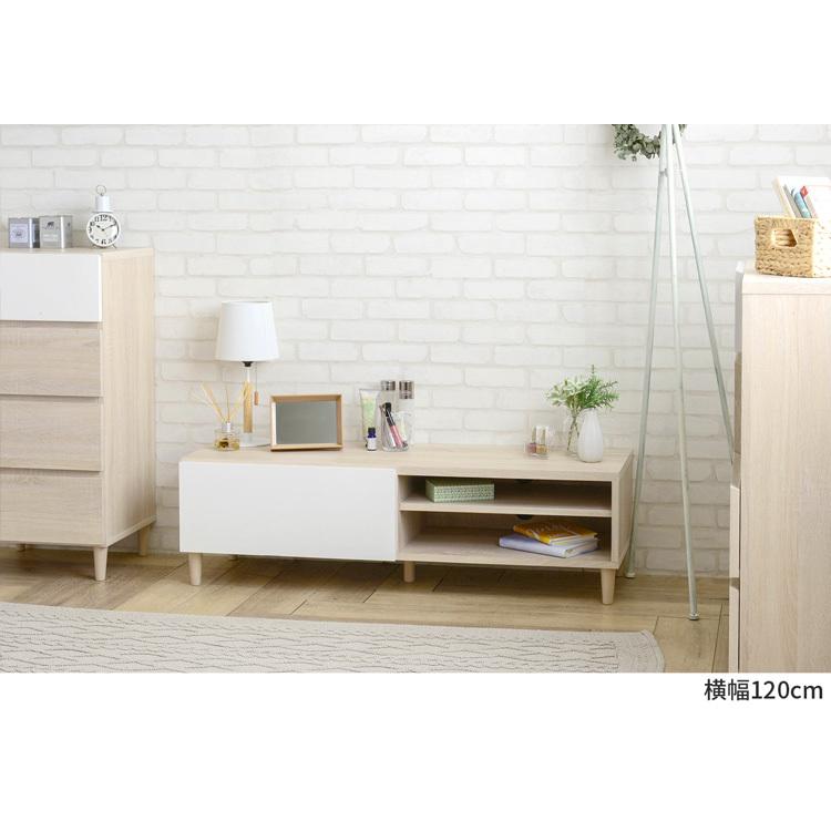 テレビ台 テレビボード 木目柄×鏡面仕上げ 120cm 43インチ 対応 HELM