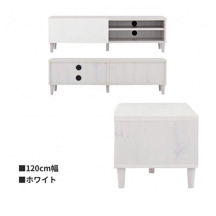 テレビ台 テレビボード 木目柄×鏡面仕上げ 120cm 43インチ 対応 HELM