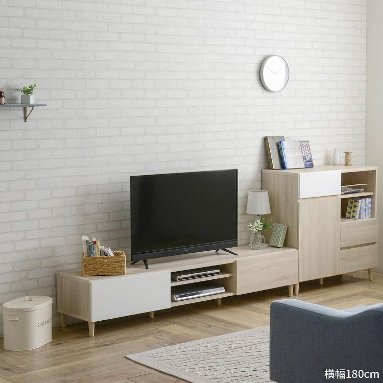 テレビ台 テレビボード 木目柄×鏡面仕上げ 180cm 65インチ 対応 HELM