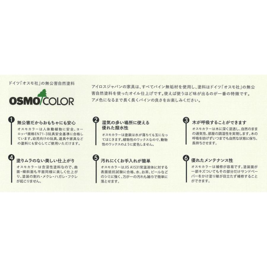 全国宅配無料 代引き不可 同梱不可 ダイニングベンチ A010 Oy