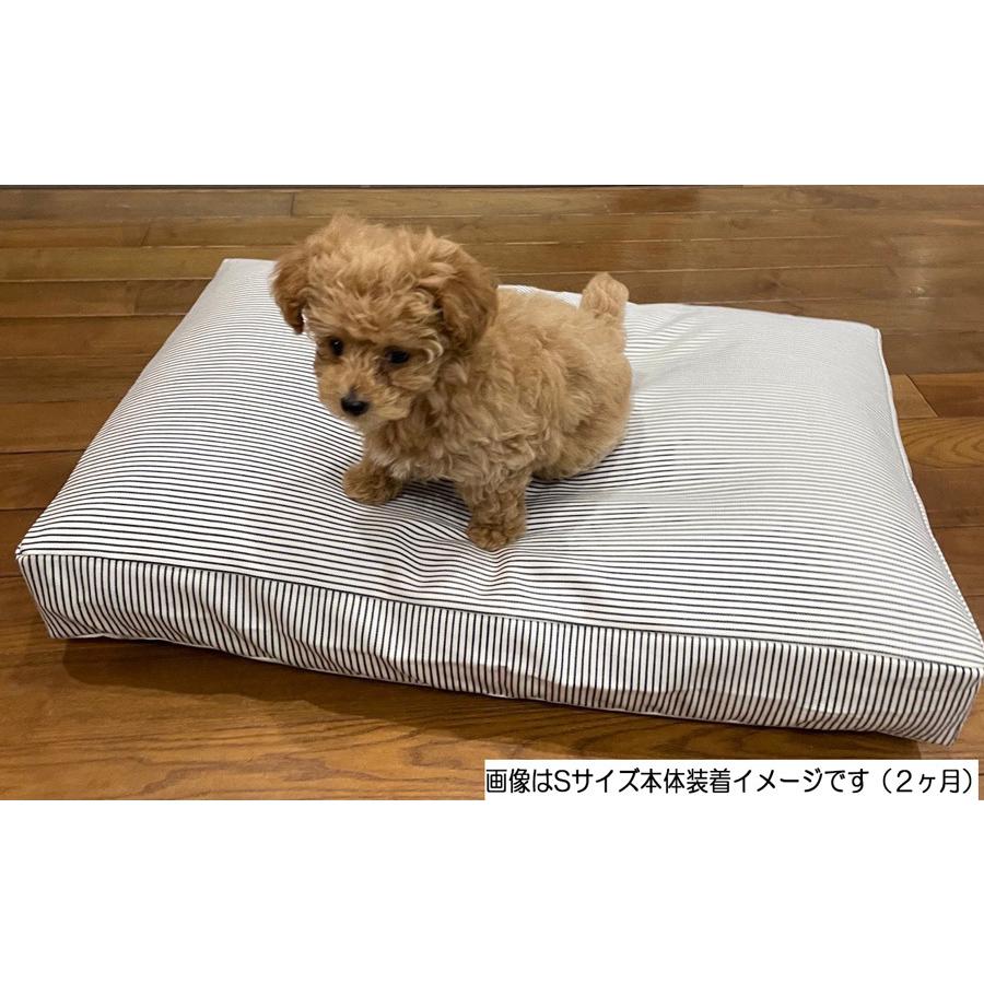 ペットベッド 犬 ベッド 犬用ベッド カバー 小型犬 ペット ヒッコリー