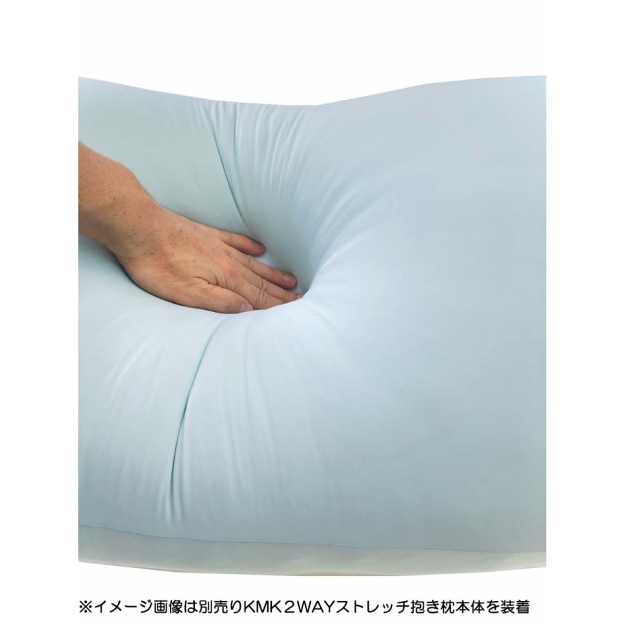 抱き枕 カバー だきまくら ロング枕 枕カバー 妊婦 ソフトで超しなやか 120×45 メール便可｜room-style｜02