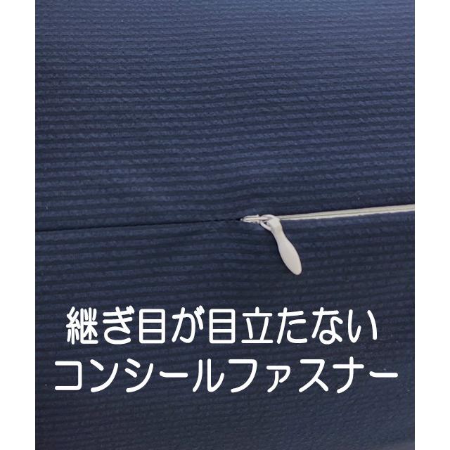 抱き枕 カバー だきまくら ロング枕 枕 円筒型 円柱型 ボルスター