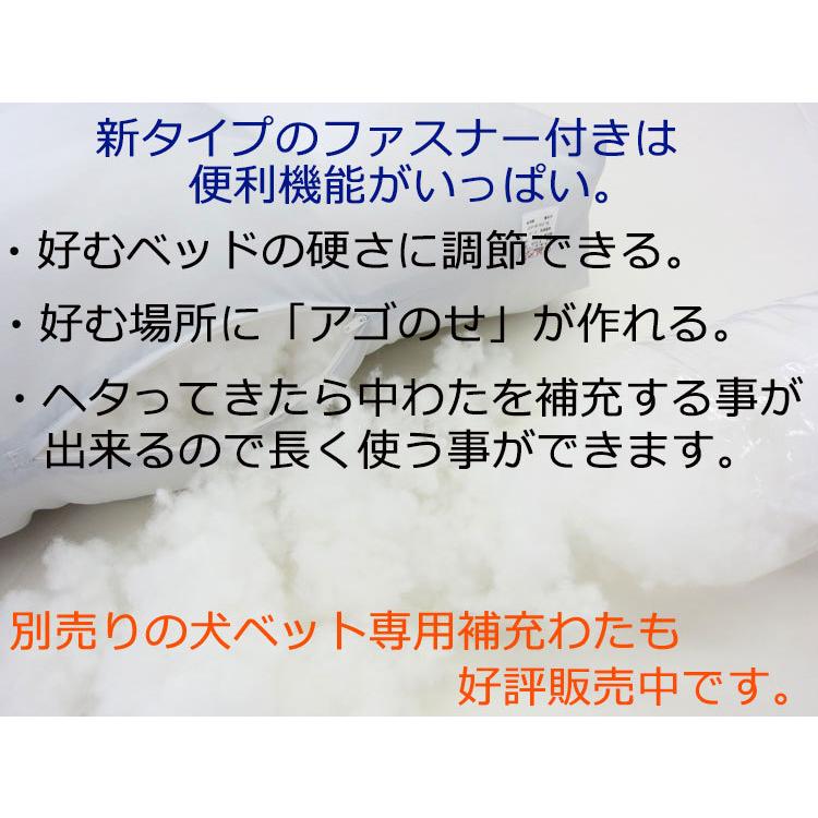 ペットベッド 犬 ベッド 犬用ベッド 小型犬 ペット 犬のベッド