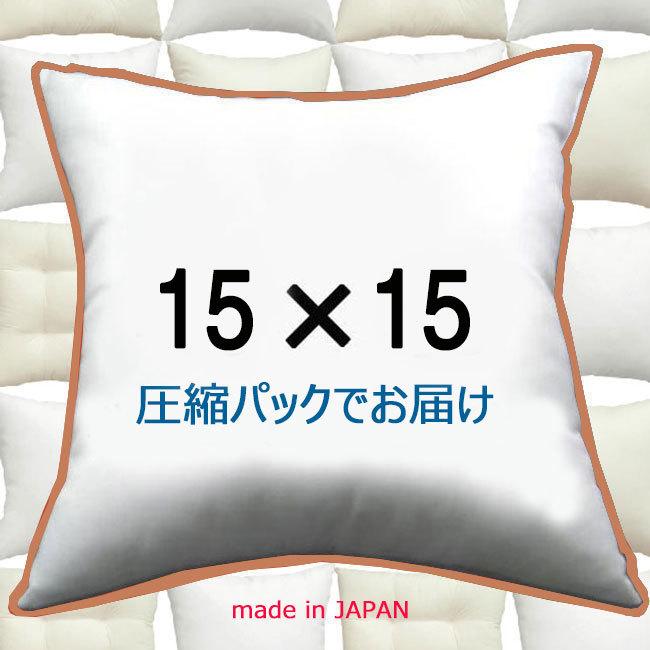 新品未使用✳︎ラルフローレン✳︎フリル付65cn角カバー(ビッグ