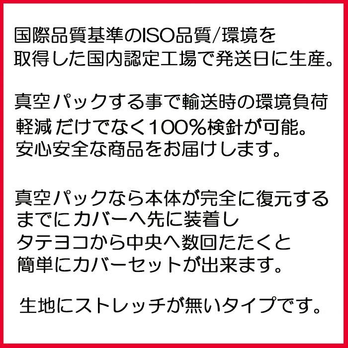 抱き枕 だきまくら 枕 ロング枕 妊婦 45×100 100×45 中身 長方形 中わた：しっかりタイプ｜room-style｜09