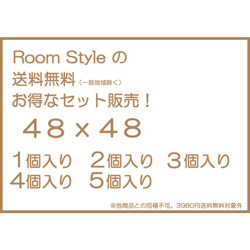 ヌードクッション クッション 中身 3個セット クッションカバー 用