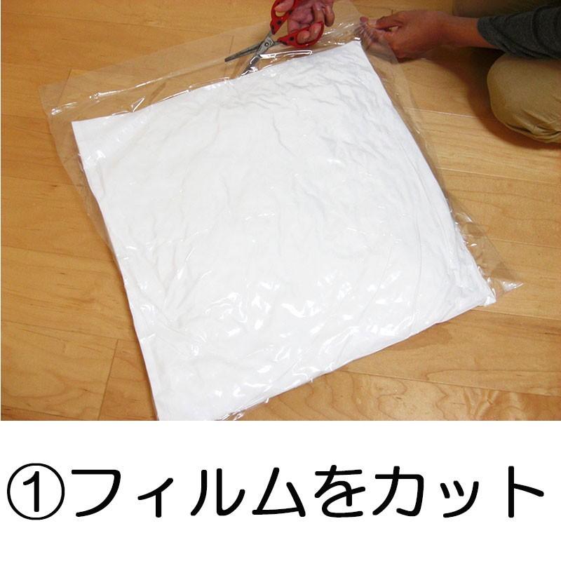 ヌードクッション 48×48cm 中材 中身 クッションカバー用 ソファー