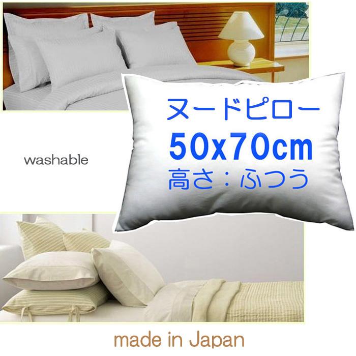 75×50 ジミン枕カバー 75×50 ジミン枕カバー 75×50 ジミン枕カバー 楽天市場】枕カバー