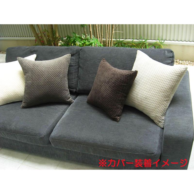 ヌードクッション 53×53cm 本体 中材 中身 ソファークッション