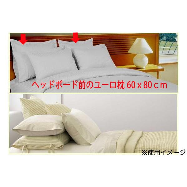 アメリカフラッグ ピロー枕クッション2点 セット 枕 ピロー 60×80cm 2個セット販売 海外ピローカバーサイズ適用 まくら