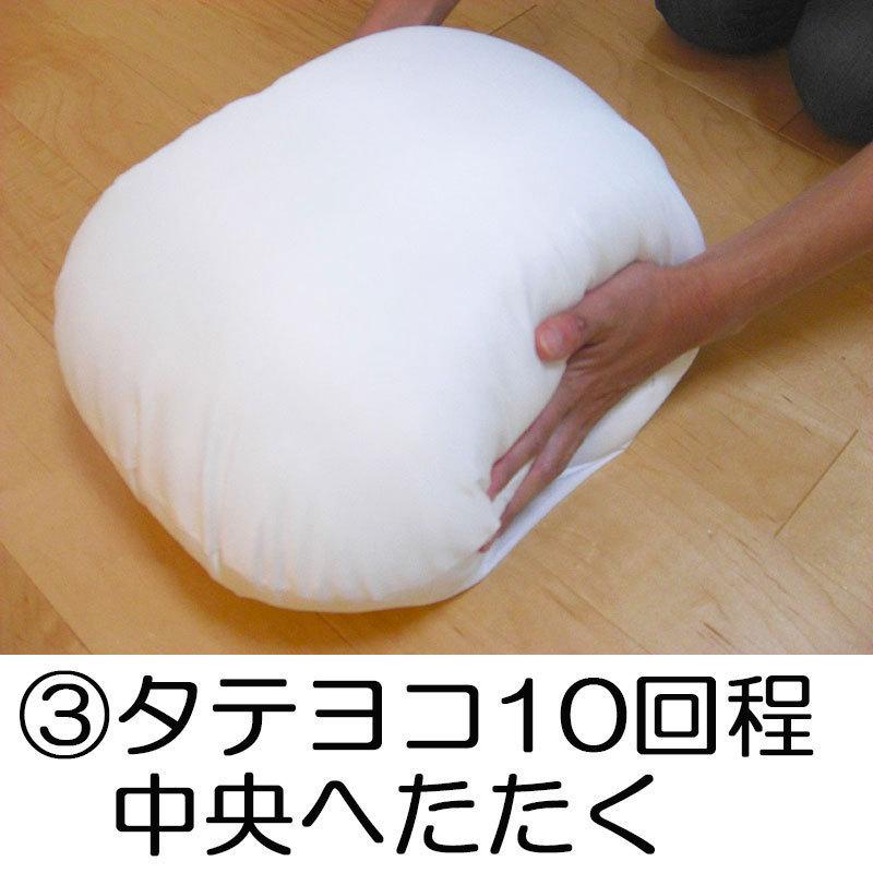 ヌードクッション クッション 丸 40cm丸 丸型 円形 中身 本体 中材