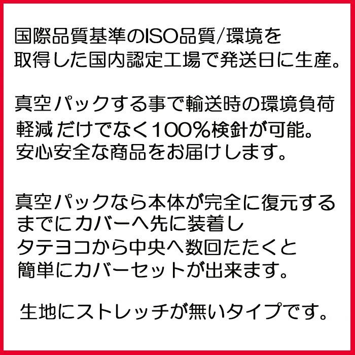 抱き枕 だきまくら 160×50 妊婦 ロング枕 枕 等身大 中身 本体 いびき防止 横寝用抱き枕 マタニティ 中わた量：しっかりタイプ｜room-style｜06