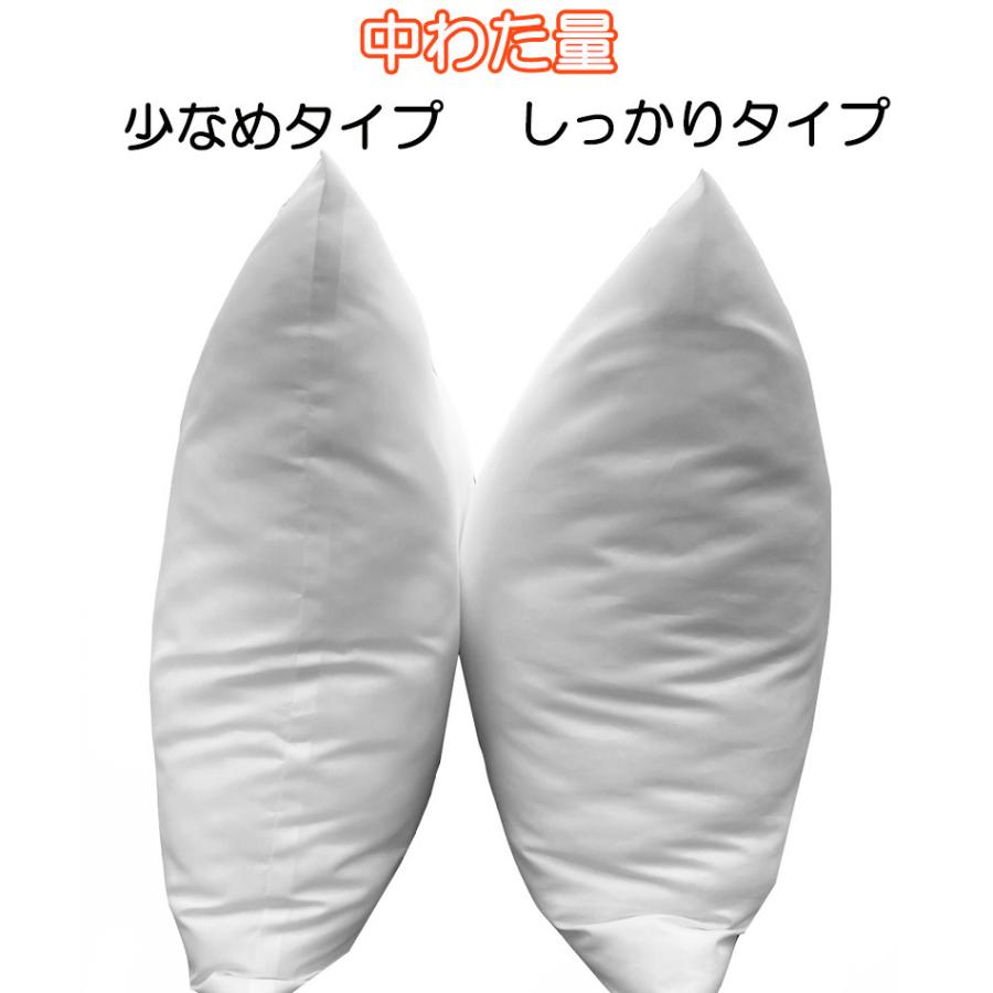 抱き枕 だきまくら 170×50 枕 ロング枕 等身大 中身 本体 いびき防止 横寝用 中わた量：しっかりタイプ｜room-style｜03