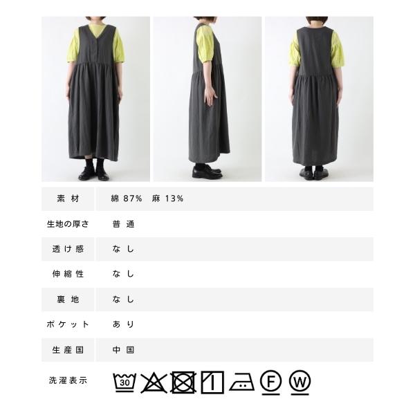 ワンピース ノースリーブ ロング 綿 麻 コットン リネン Vネック