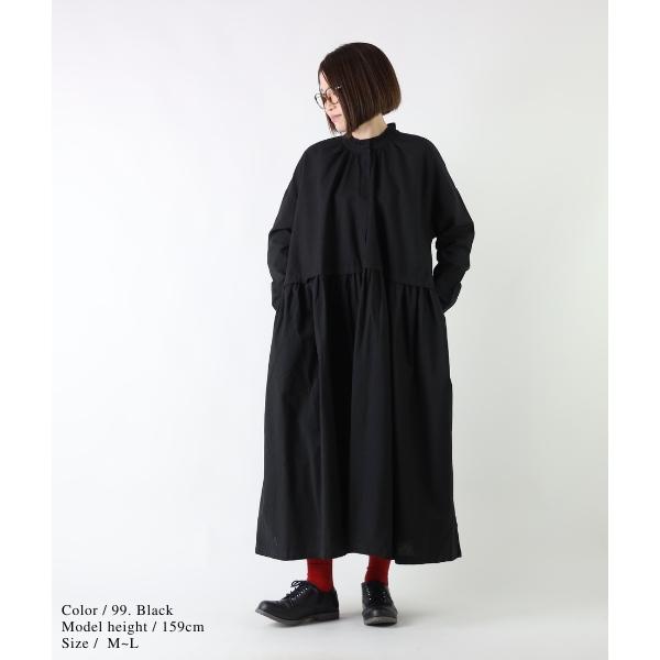 Sale! 5170円→20％OFF】ワンピース コットン リネン フリル襟