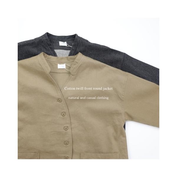 A WORK ROOM】麻素材 ジャケット 茶色